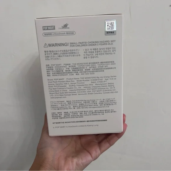 POP MART Labubu Big Into Energy Vinyl Pendant SEALED BOX BRAND NEW - Picture 4 of 7